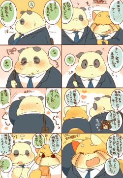 Lesser Papa-san to Panda Papa-san.