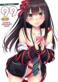 Anime Girls Action - Group: digital lover Page 8 - Free Hentai Manga, Doujinshi and Anime Porn