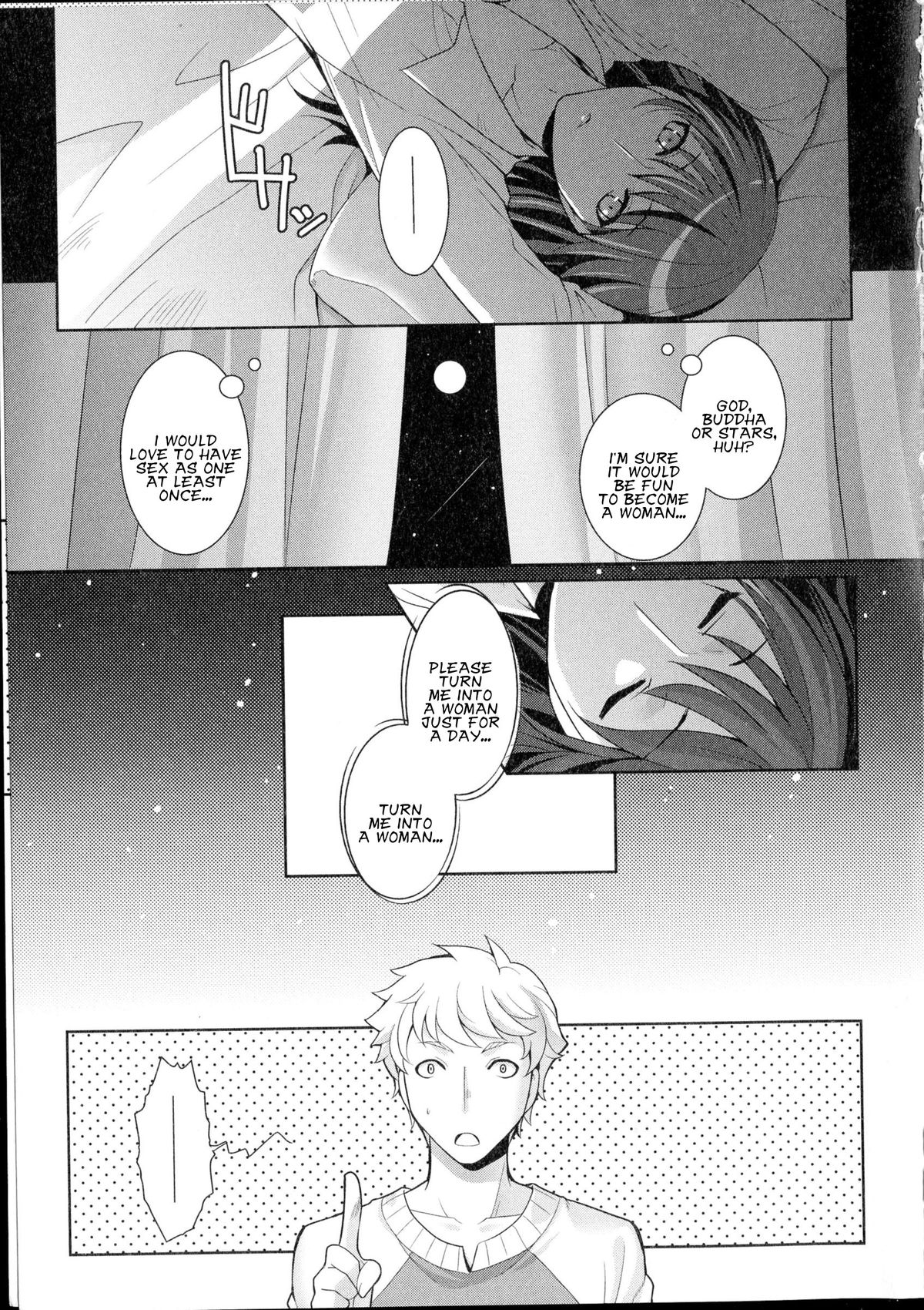 Hoshi ni Negai o! | Wish upon a Shooting Star! - Page 3 - HentaiRox