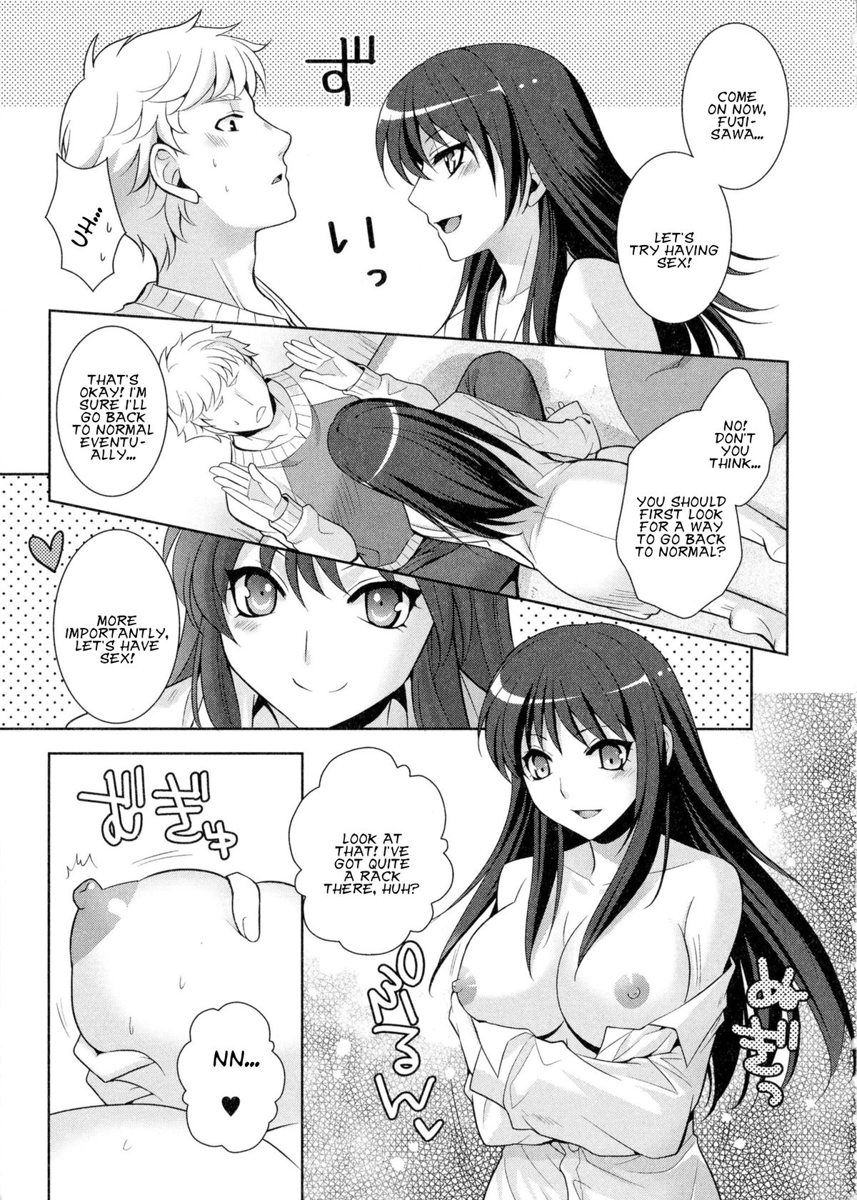 Hoshi ni Negai o! | Wish upon a Shooting Star! - Page 5 - HentaiRox