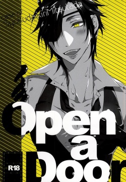 Open a Door -case of SyokudaikiriMitsutada-