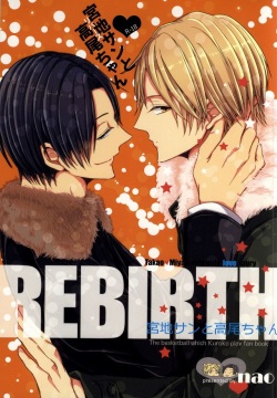 Miyaji-san to Takao-chan REBIRTH