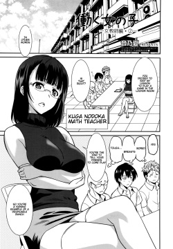 Tag: Group Page 2638 - Free Hentai Manga, Doujinshi and Comic Porn