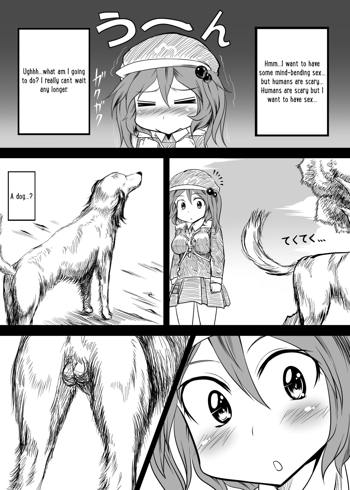 Kyonyuu nitori ga Inu Uma Buta to SEX suru Juukan Hon | The Big-Titted  Nitori Having Bestiality Sex with Dogs And Horses Book - Page 6 - HentaiRox