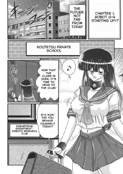 Sailor Fuku ni Chiren Robo Yokubou Kairo | Sailor uniform girl and the perverted robot Ch. 1