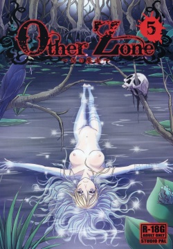 Other Zone 5 ~Nishi no Majo~ | Other Zone 5 ~The Witch of the West~