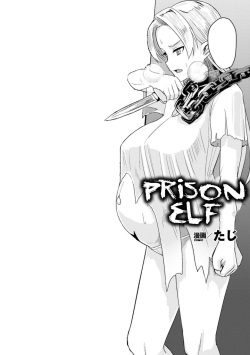 Hitoya no Elf | Prison Elf