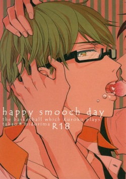 happy smooch day