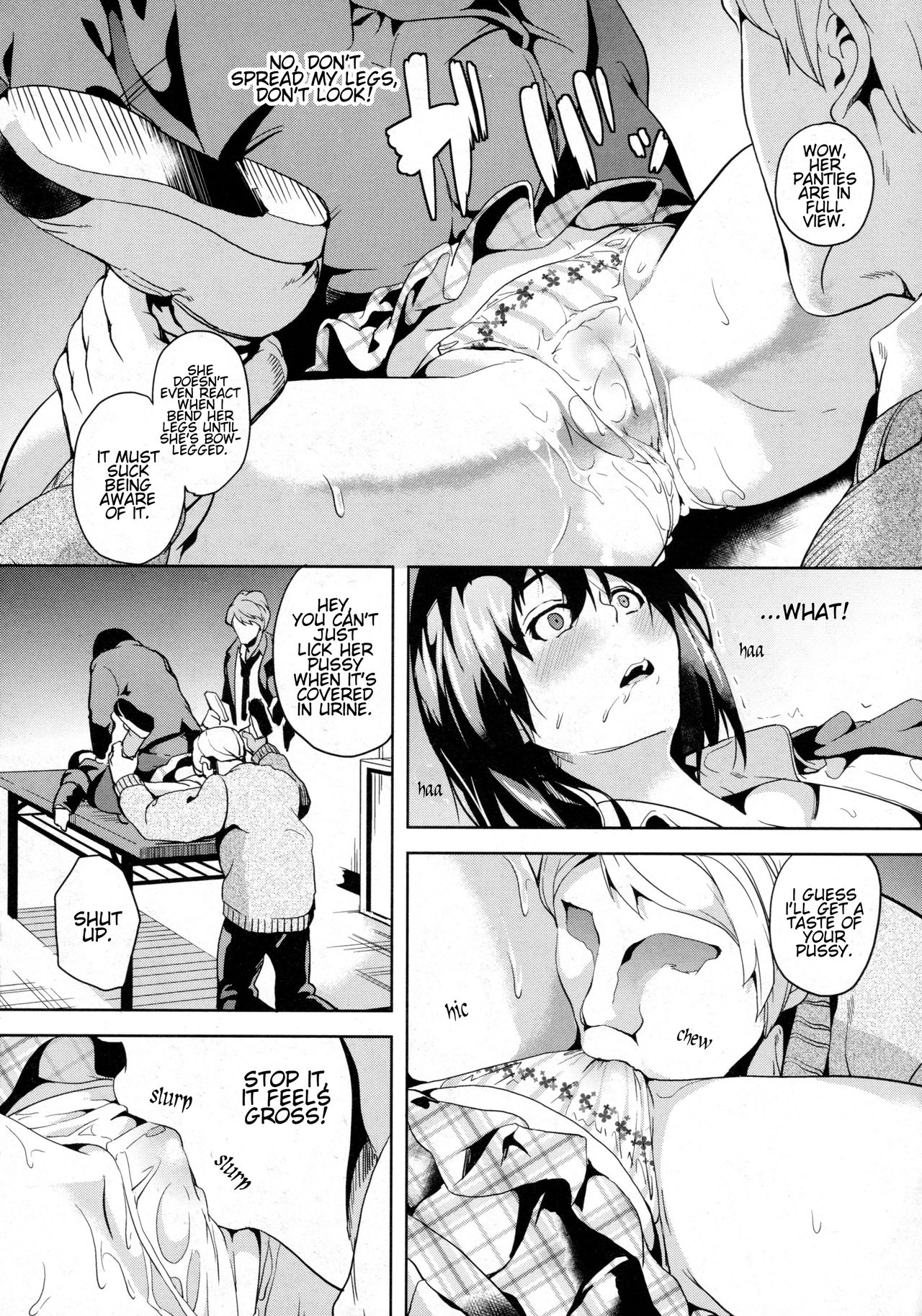 Reincarnation of the unemployed hentai manga фото 33