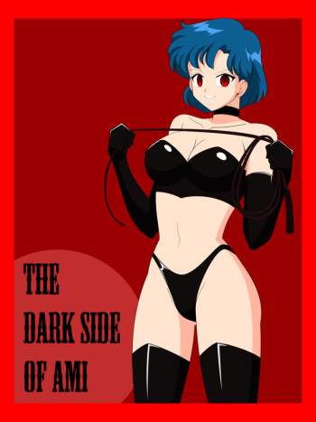 Lingerie Sailor Moon Porn - Dark Side of Ami - HentaiRox