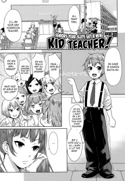 Sannen Bitch-Gumi, Kodomo Sensei | Senior Year Sluts Get a New Kid Teacher