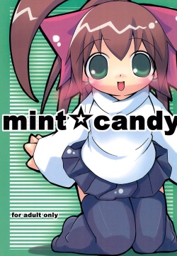 mint☆candy