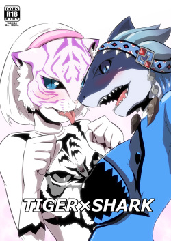 TIGER x SHARK