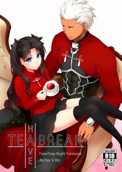 Have a Tea Break
