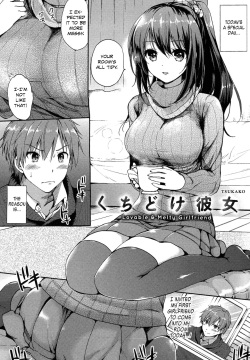 Kuchidoke Kanojo - Lovable & Melty Girlfriend