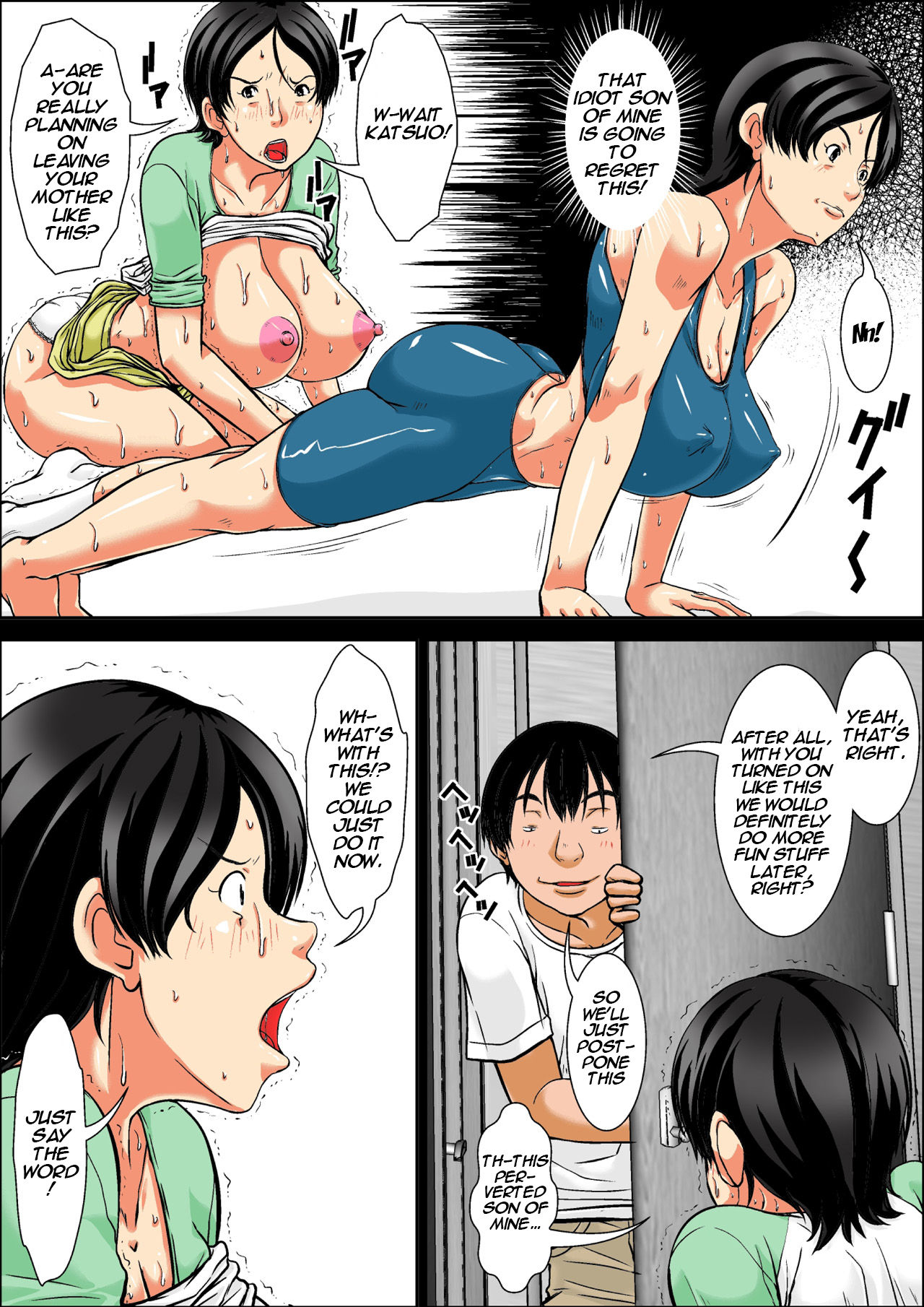 Kora! Anta Hahaoya o Kudoite Nani Shiyoutte Iu no! ~Hahaoya Hatsujou Hen~  Kouhen - Page 3 - HentaiRox