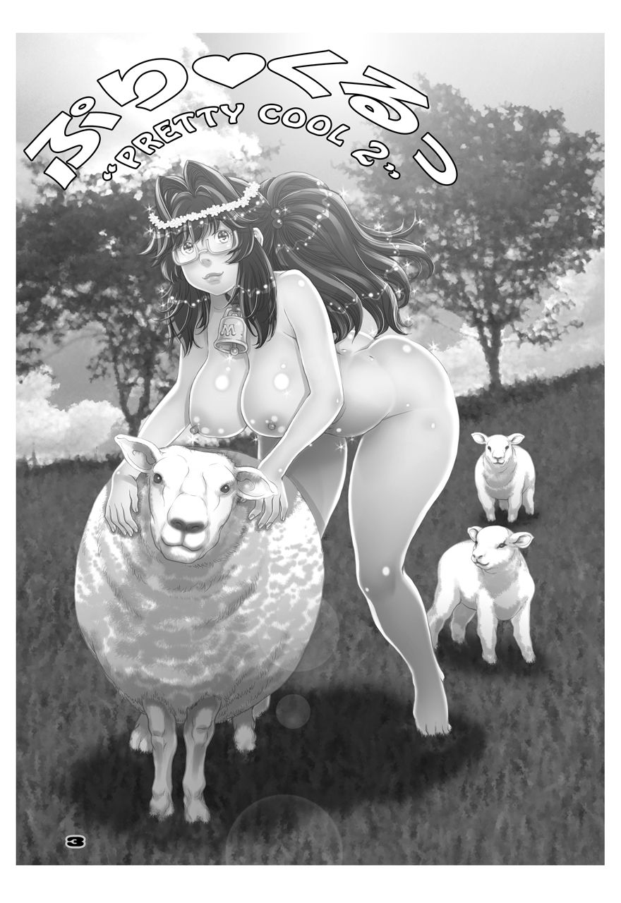 порно волки овцы фото 70