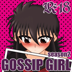 GOSSIP GIRL season2 sample