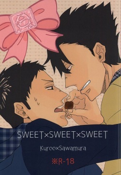 SWEET×SWEET×SWEET