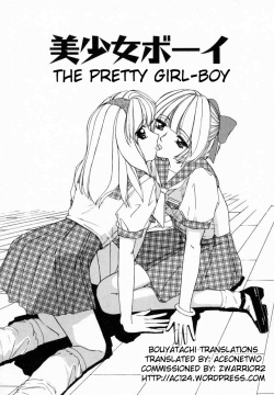 Bishoujo Boy | The Pretty Girl-Boy