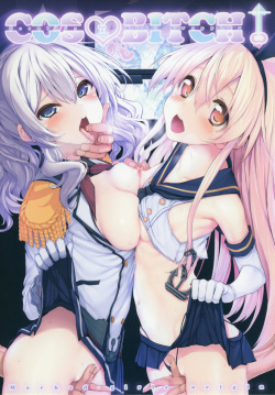 COSBITCH! Marked-girls Origin Vol. 1