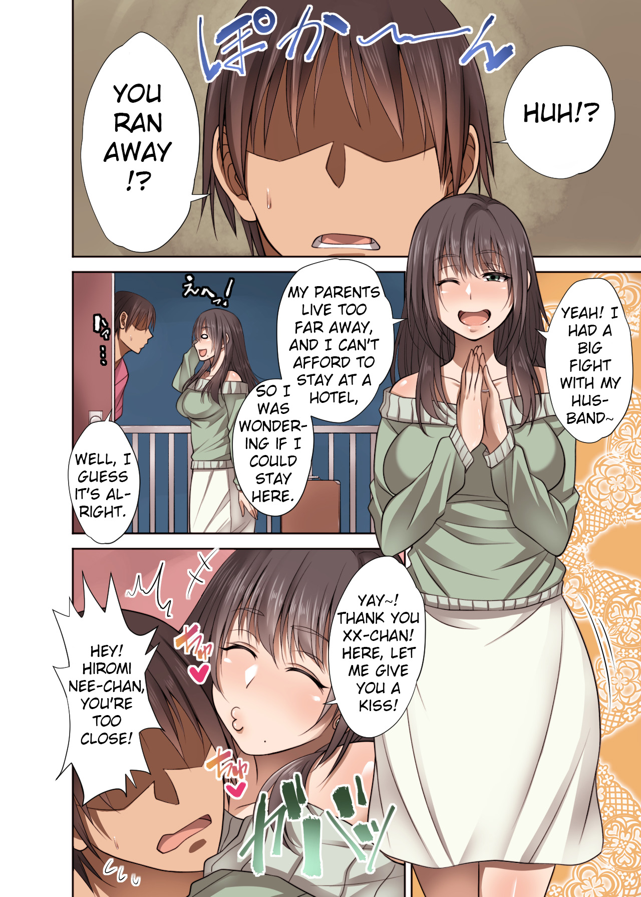 Totsuzen Tomari ni Kita Juushi o Otosu Hanashi - Page 3 - HentaiRox