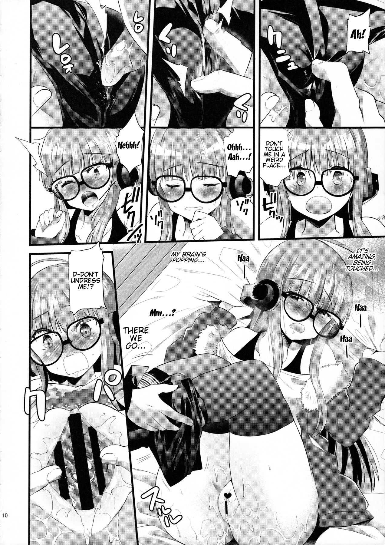 <b>Futaba</b> Futa Club.