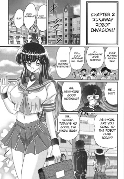 Sailor Fuku ni Chiren Robo Yokubou Kairo | Sailor uniform girl and the perverted robot Ch. 2