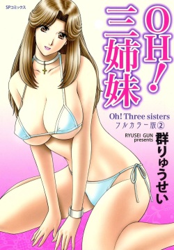 OH! Sanshimai 2 - OH! Three Sisters 2