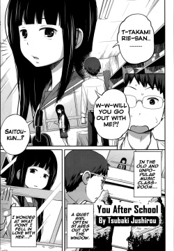 Houkago no Kimi | You After School