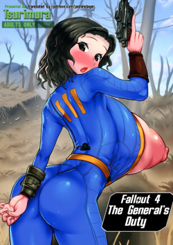 Fallout Doujin
