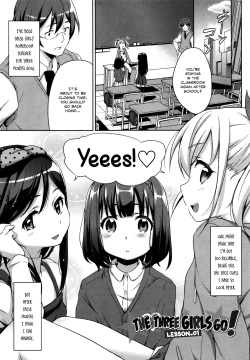 Sanbiki ga Yuku! | The Three Girls Go!