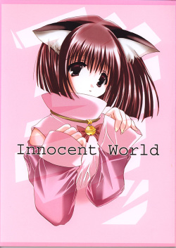 Innocent World