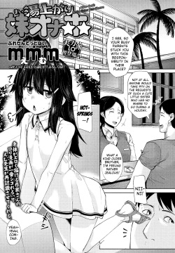 250px x 360px - Artist: mmm Page 3 - Free Hentai Manga, Doujinshi and Anime Porn