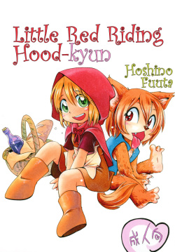 Akazukin Kyun | Little Red Riding Hood-kyun
