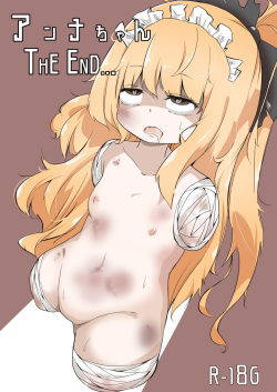 Anna-chan THE END