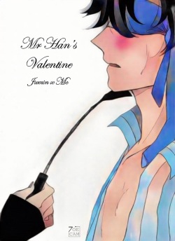Mr Han's Valentine