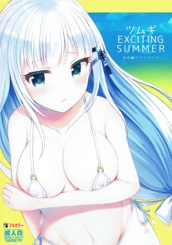 Tsumugi EXCITING SUMMER