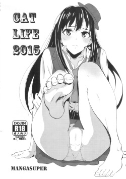 Anime Porn 2015 - Character: anastasia Page 4 - Free Hentai Manga, Doujinshi and Anime Porn