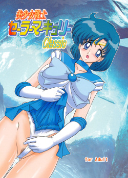Adult Sailor Moon Hentai - Parody: sailor moon page 30 - Free Hentai Manga, Doujinshi and Anime Porn