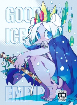 Good-Bye Ice Empire