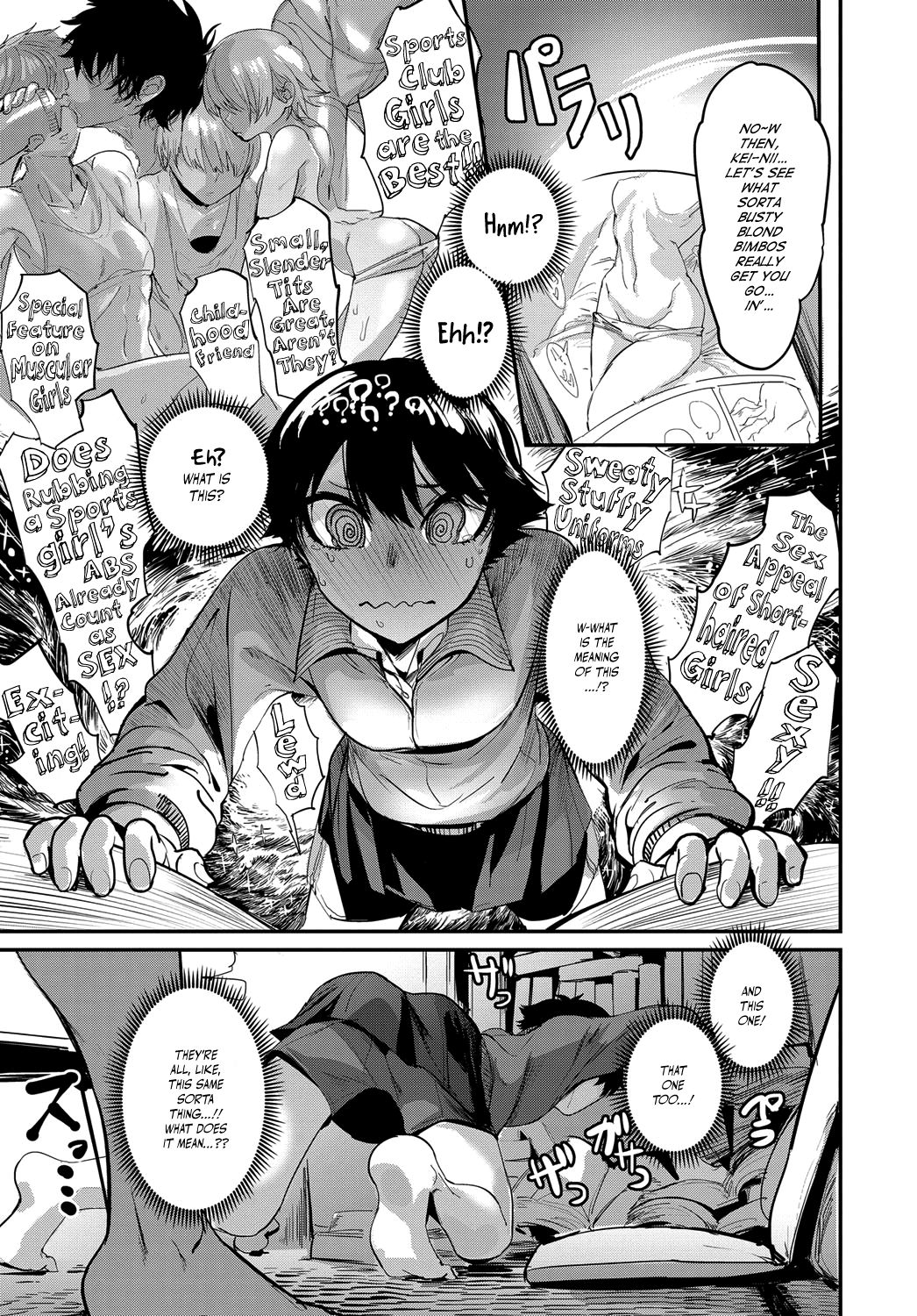 Kinkyorirenai | Abs-solutely Close-Range Love - Page 5 - HentaiRox