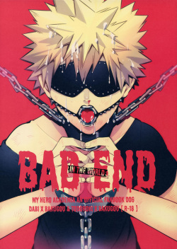 BAD END - in the world -