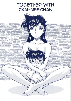 Mori Ran Hentai - Character: ran mouri Page 4 - Free Hentai Manga, Doujinshi and Anime Porn