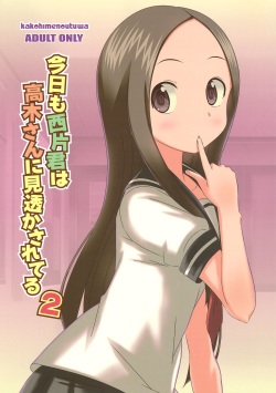 Kyou mo Nishikata-kun wa Takagi-san ni Misukasareteru 2