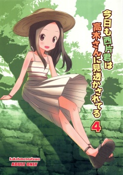 Kyou mo Nishikata-kun wa Takagi-san ni Misukasareteru 4