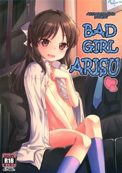 Bad Anime Porn - Category: doujinshi (Popular) Page 13462 - Free Hentai Manga, Doujinshi and Anime  Porn