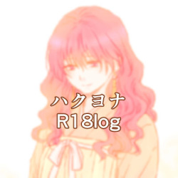 R18log