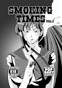 250px x 354px - Group: popshot (Popular) - Free Hentai Manga, Doujinshi and Anime Porn